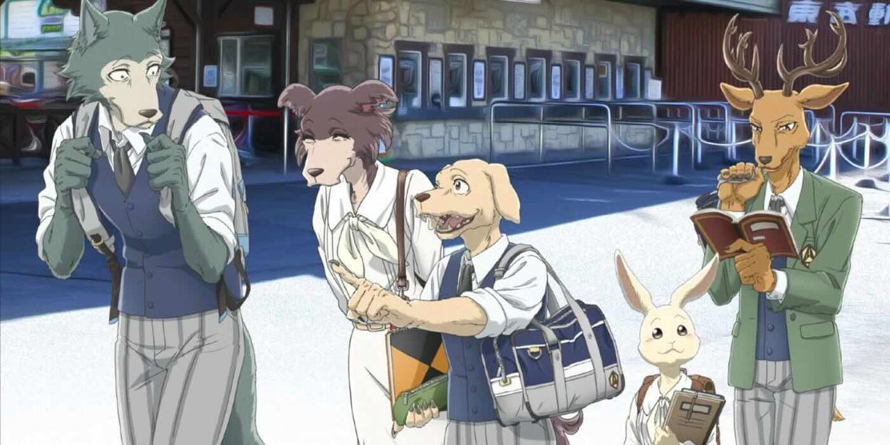 Netflix Anime Beastars